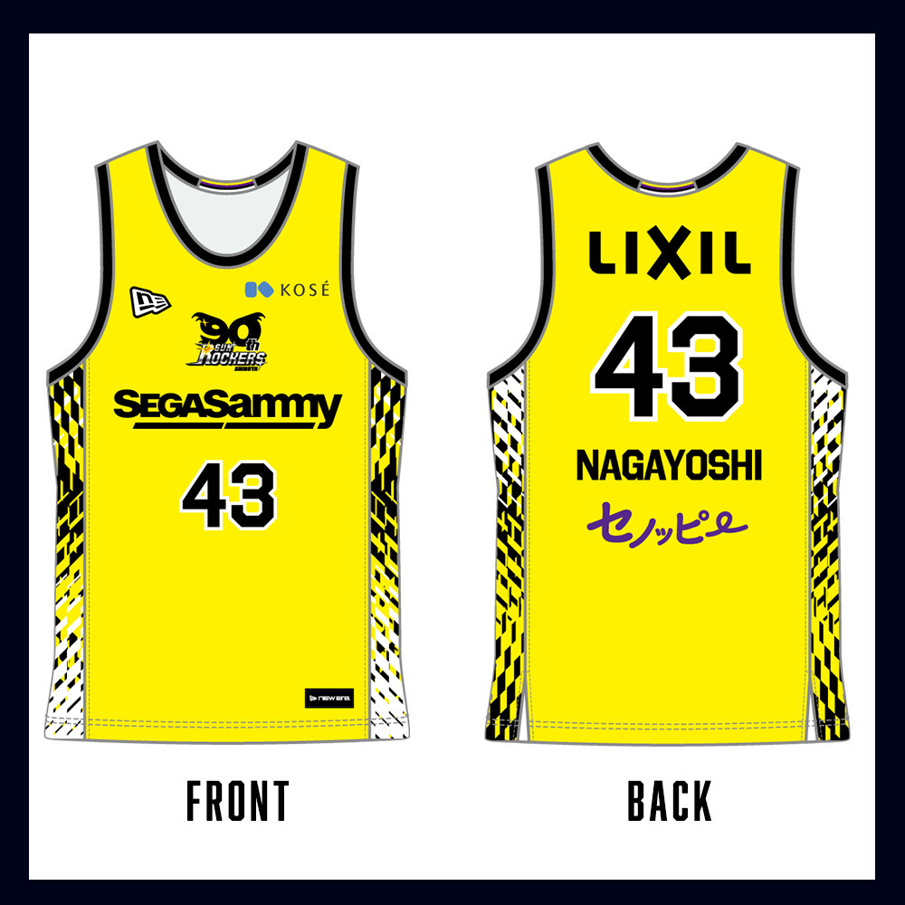 2025‐26 レプリカユニフォーム（1st） 詳細画像 #43_永吉 佑也 1